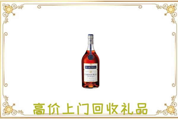 邢台附近回收马爹利