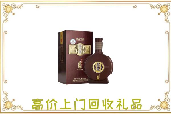 邢台周边回收习酒